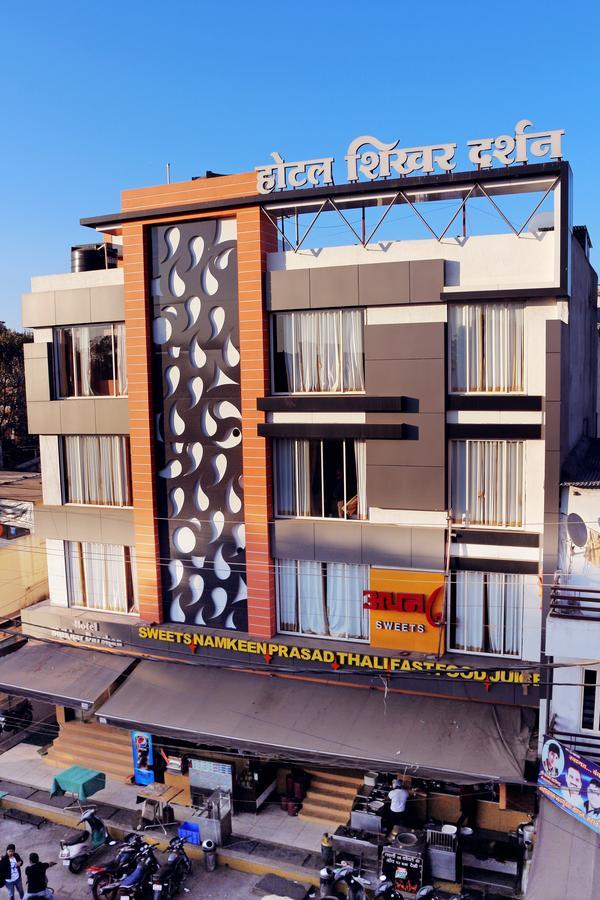 Hotel Shikhar Darshan Ujjain Dış mekan fotoğraf